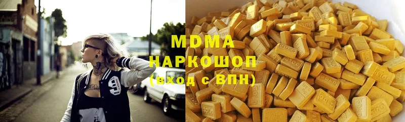 kraken сайт  сколько стоит  Артёмовский  MDMA crystal 